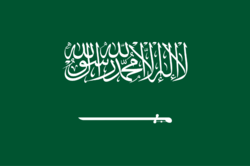 ARABIE-SAOUDITE